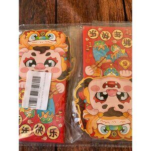 12 Pieces Chinese New Year Red Envelopes With Cartoon God Of Wealth Design